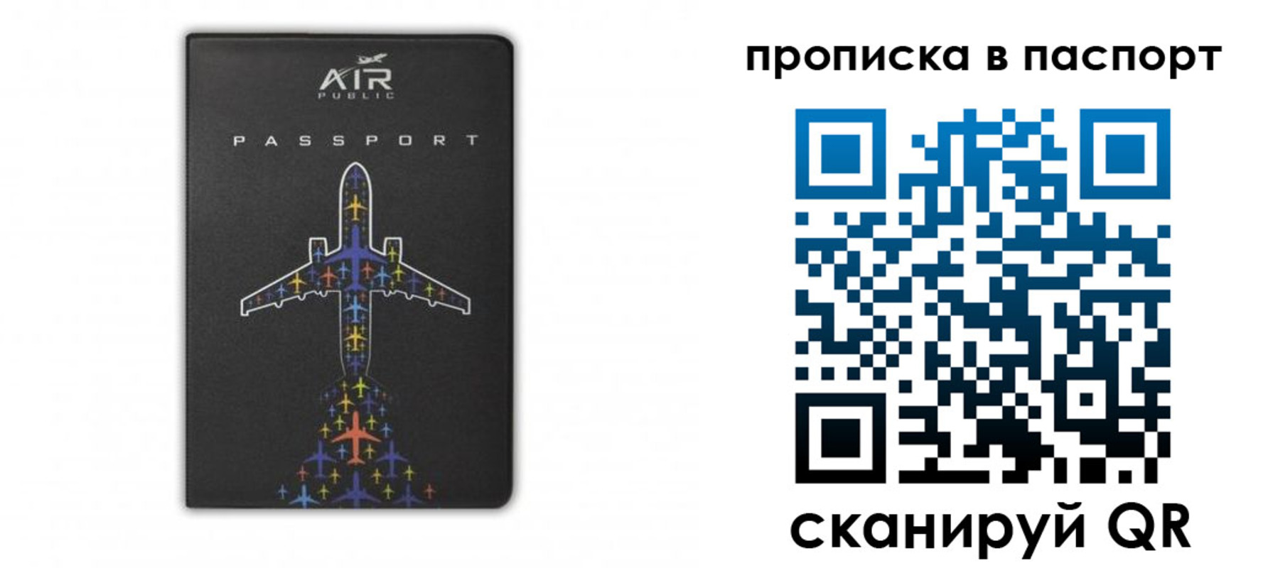 форма 3 в Лакинске